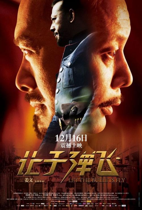 俄罗斯护照扫描件怎么仿制