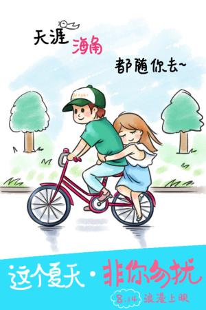 德堡大学商业管理文凭证书